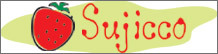 sujicco_logo218.jpg